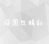 轻松获取设计灵感，站长之家素材库免费下载等你体验！